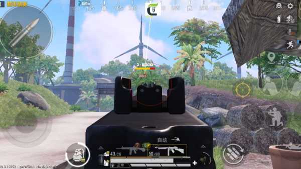 和平精英「雪花」直装辅助